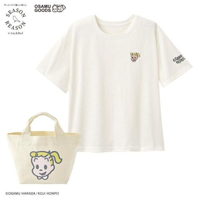 しまむらのトートバッグ付Tシャツ