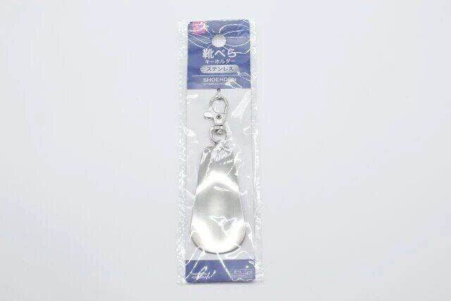 ダイソー 靴べらキーホルダー（ステンレス） パッケージ