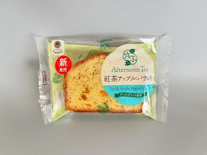 画像2: 出典：ftn_pics