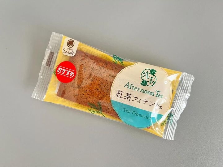 画像1: 出典：ftn_pics