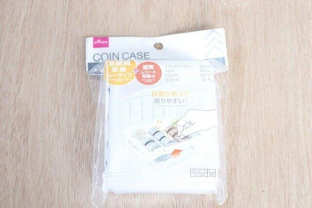 ダイソー コインケース（全硬貨収納トレータイプ） パッケージ