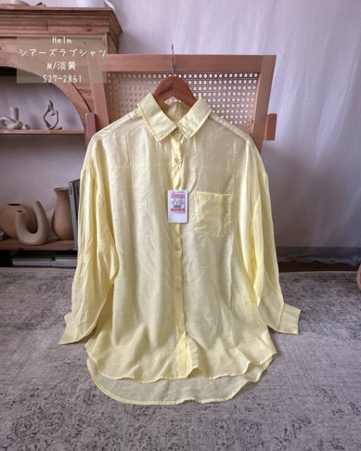 イエローのシアーズラブシャツ