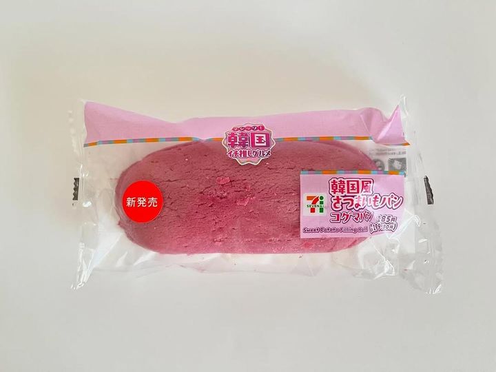 画像1: 出典：ftn_pics