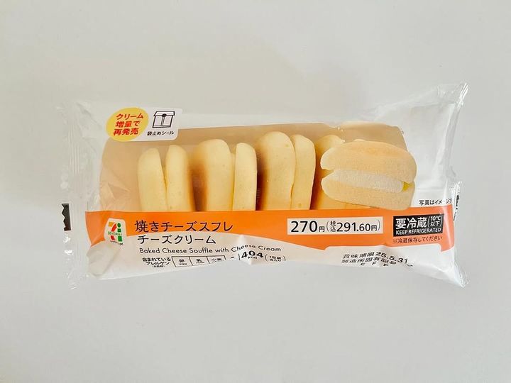 画像3: 出典：ftn_pics