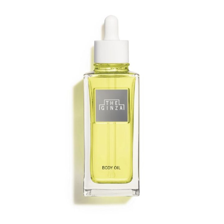 ザギンザのボディオイル