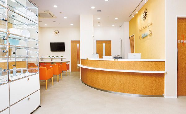 光伸メディカルクリニック