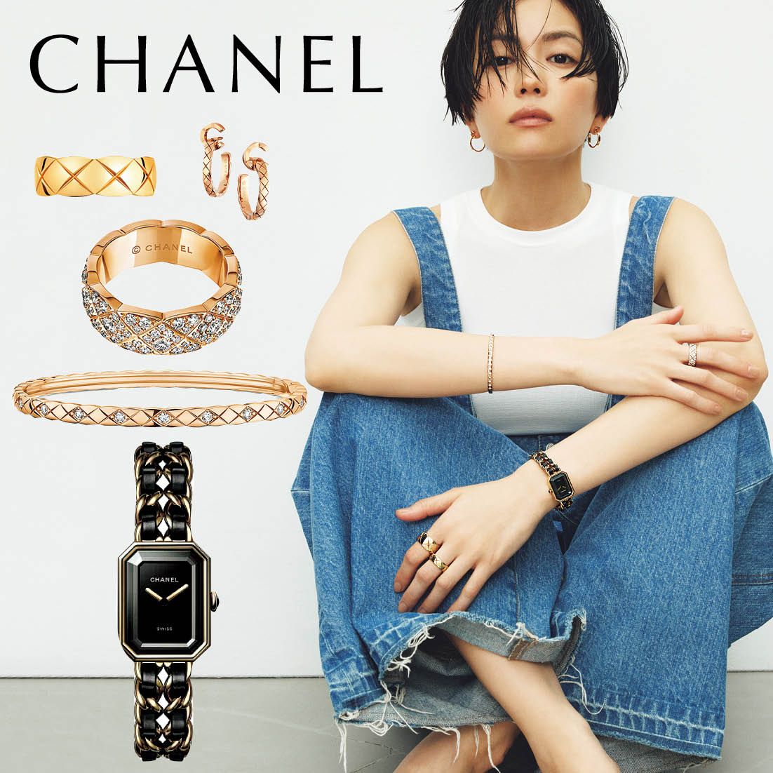 シャネル」のプルミエール＆ココ クラッシュが欲しい♡ 【40代の大本命