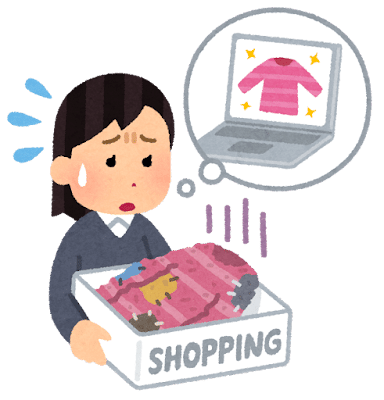 通販のトラブルのイラスト（女性）