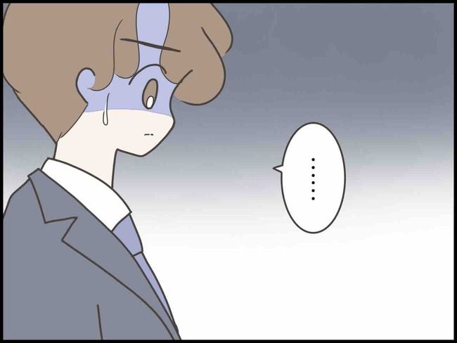 妊娠中に浮気されました／のむすん