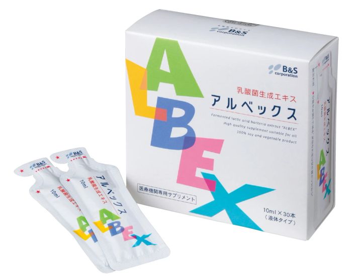 田中みな実 サプリ 腸内環境ケアアルベックス