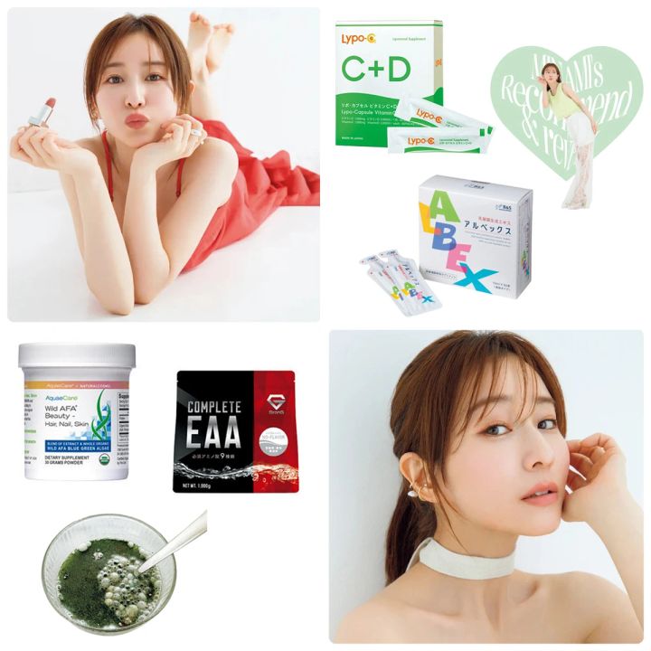 【田中みな実さんのインナーケア】愛用サプリや朝ルーティンなど“美”の秘訣を紹介！