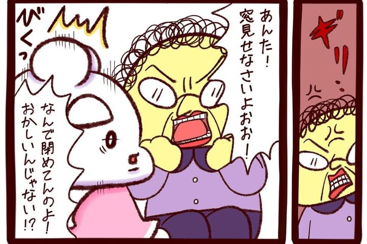 漫画「飛行機の席トラブル」のカット（ガトウさん提供）