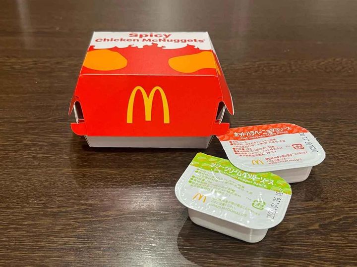 画像4: 出典：ftn_pics