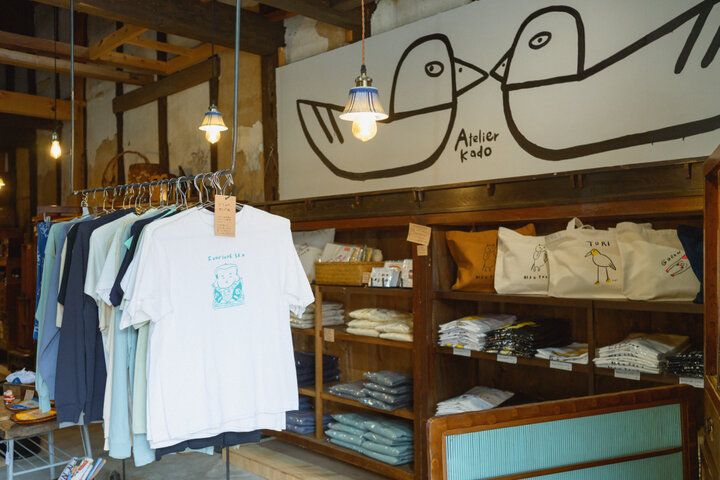 岐阜・郡上で眠っていた、味のある道具と出会える♪郡上八幡の「gugulab」へ