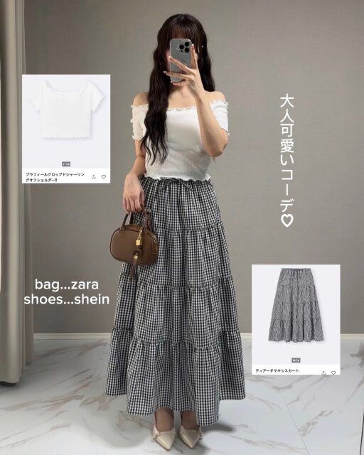 GUのブラフィールクロップドシャーリングオフショルダーTのコーデ2