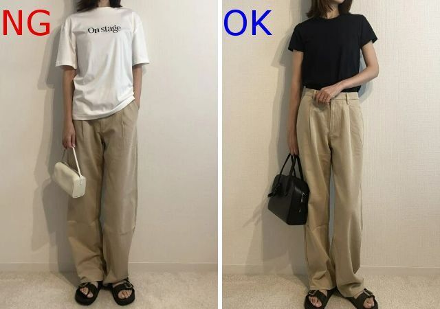 ベージュデニムタックパンツNGOKコーデ
