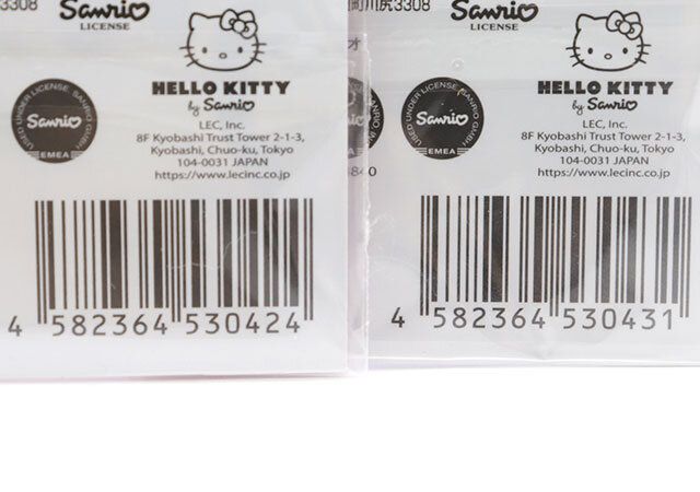 ラバーキーホルダー むきゅむきゅ JANコード