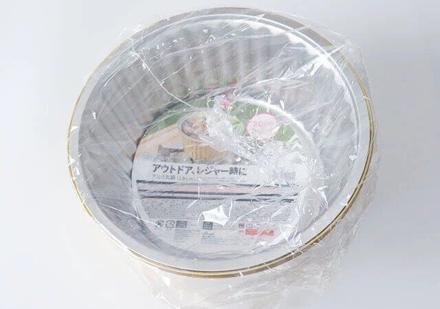 ダイソーのアルミ丸鍋（18cm、3個）のパッケージ