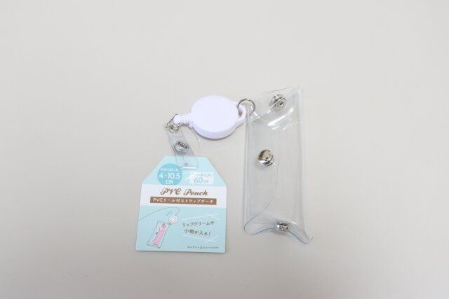 セリア PVCリール付ストラップポーチ 商品タグ