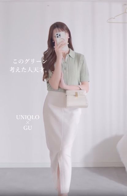 コットンポインテールポロセーター半袖を着たコーデ