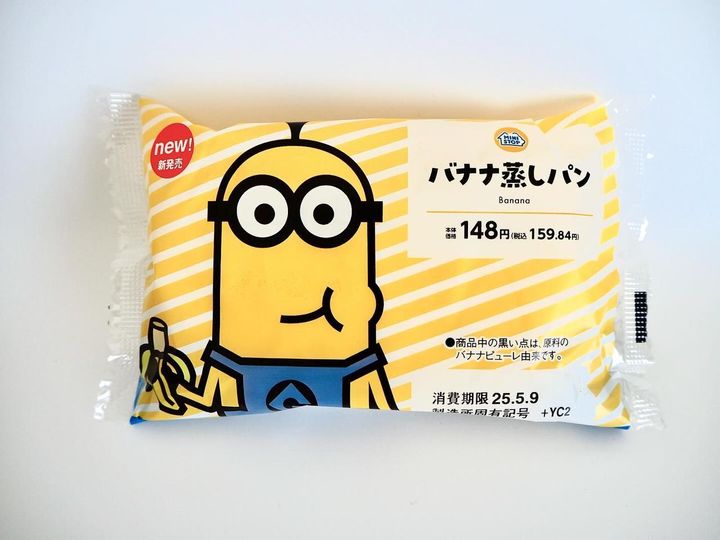 画像2: 出典：ftn_pics