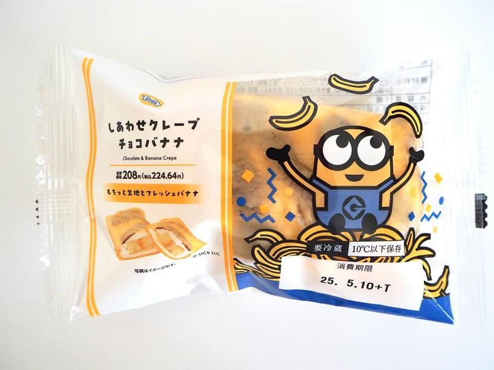 画像4: 出典：ftn_pics