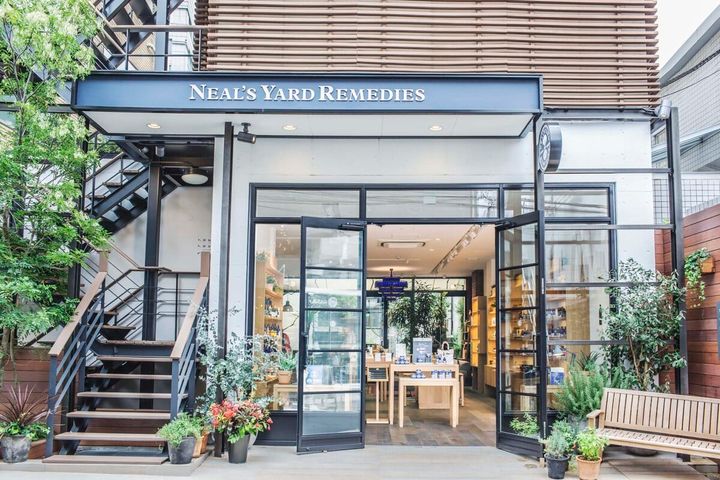 【NEAL'S YARD REMEDIES】アロマトリートメント「ホリスティックボディ 90分コース」で天国へ♡【ニールズヤード レメディーズ】