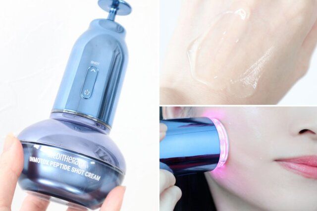 メディテラピー インモトックス小顔リフトアップショットクリーム&吸引ジェット