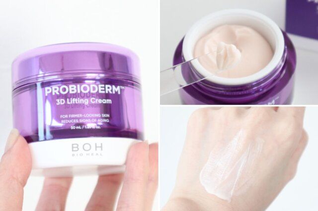 BIOHEAL BOH プロバイオダーム™ 3D リフティングクリーム