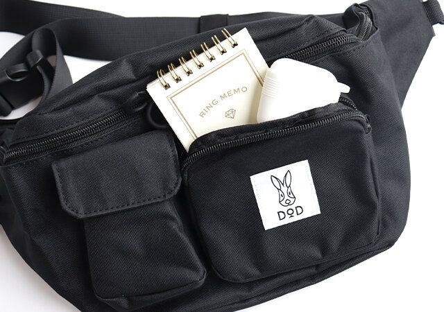 宝島社付録のDODの立体ポケット付き多機能ボディバッグBLACK4