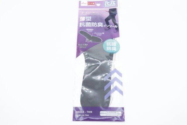 ダイソーの薄型抗菌防臭インソールのパッケージ