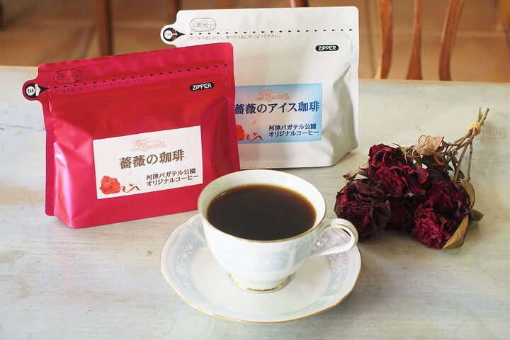 まるでフランスの秘密の花園♪ 伊豆「河津バガテル公園」で出会う色とりどりのバラと優雅なカフェ時間