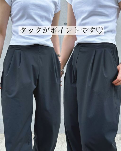 ウルトラストレッチアクティブワイドパンツのタック部分