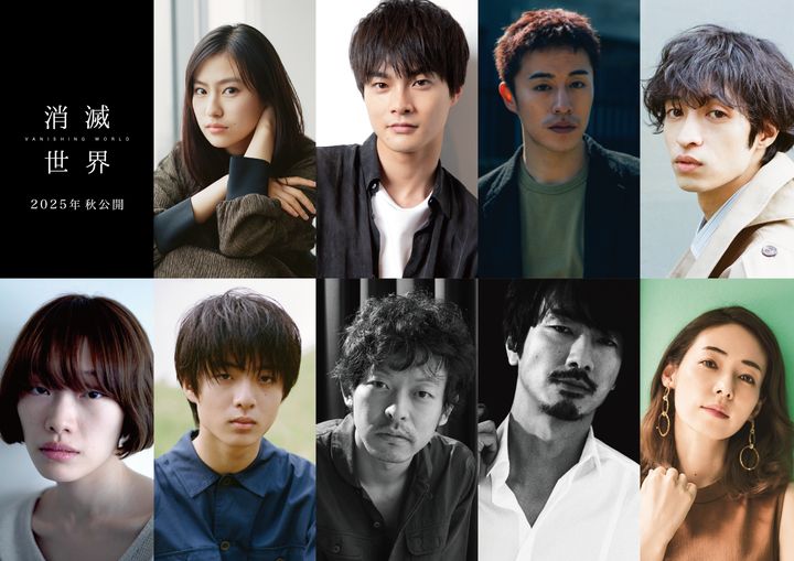 超少子化の先「性」は消えゆくのか？ “人工授精”が当たり前の世界描く衝撃作に恒松祐里、結木滉星ら出演決定