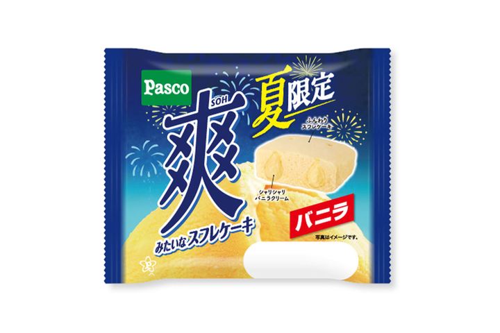 “爽のパン”が人気！ 実際に食べた人の感想は？？