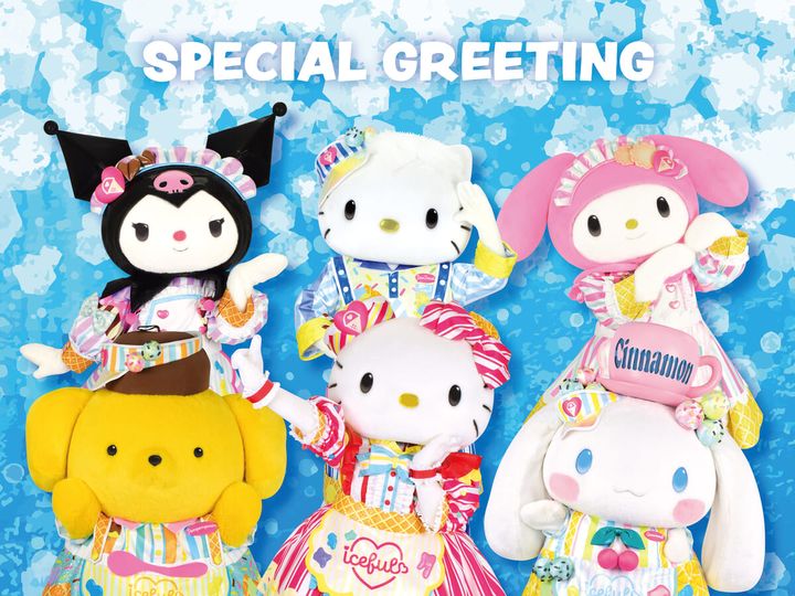 CHARACTER GREETING FUN STUDIO「スペシャルグリーティング」