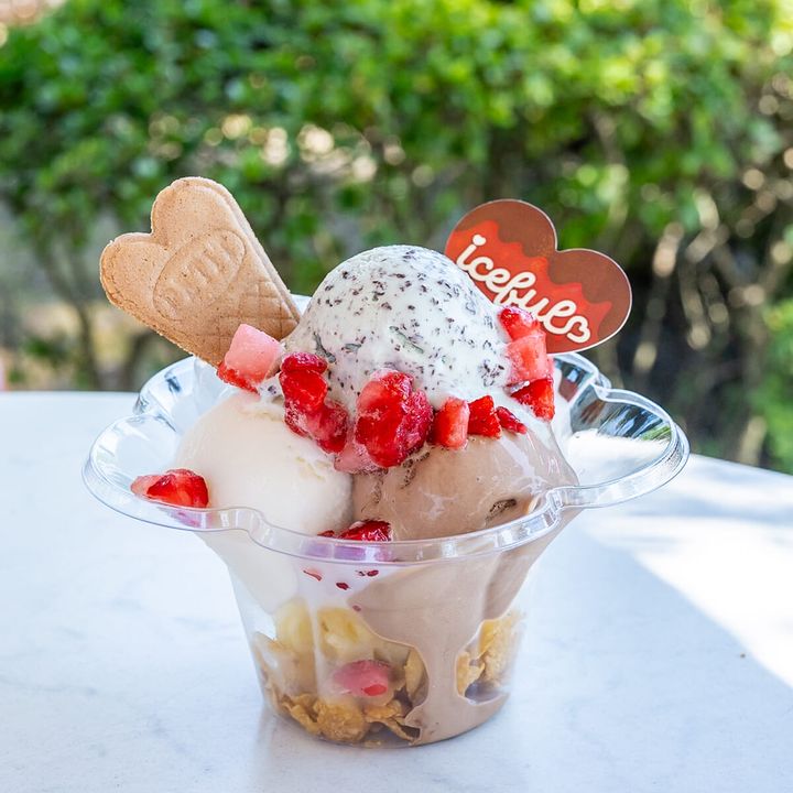 スペシャルアイス