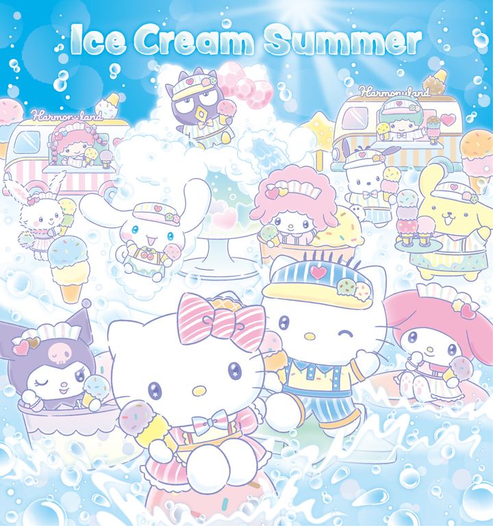 サンリオキャラクターパークハーモニーランド「Harmonyland Ice Cream Summer」