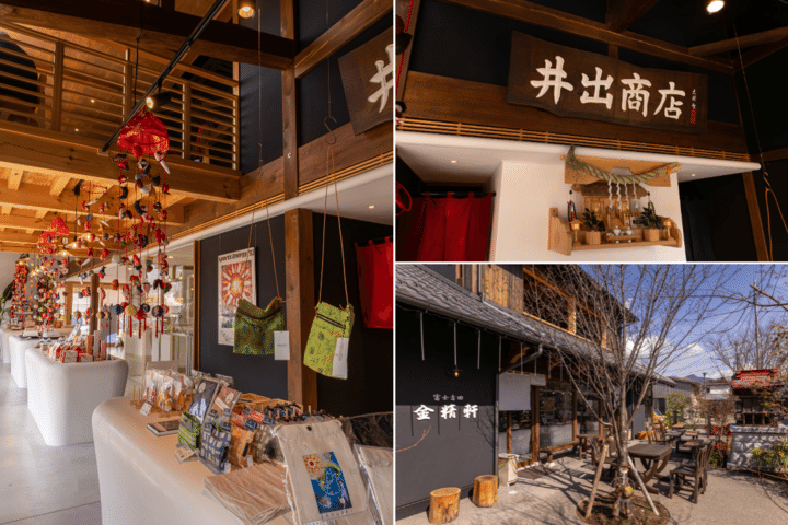 「信玄餅」が味わえる、富士山を望むカフェ「富士吉田金精軒 富士茶庵」へ