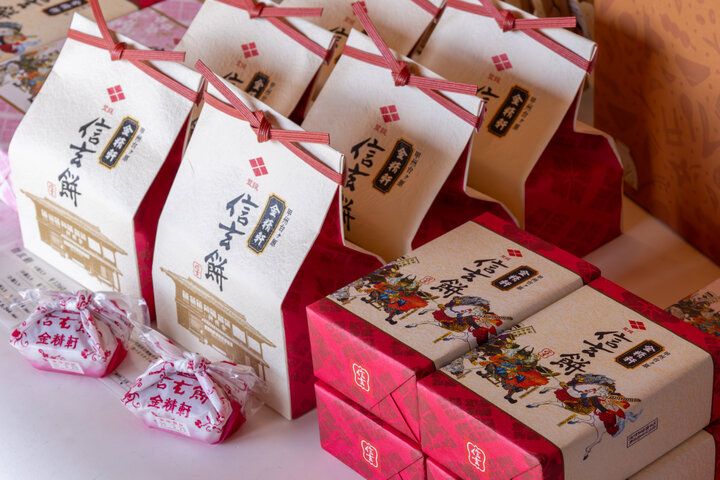 「信玄餅」が味わえる、富士山を望むカフェ「富士吉田金精軒 富士茶庵」へ