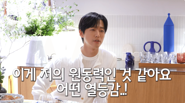 ナムグン・ミン