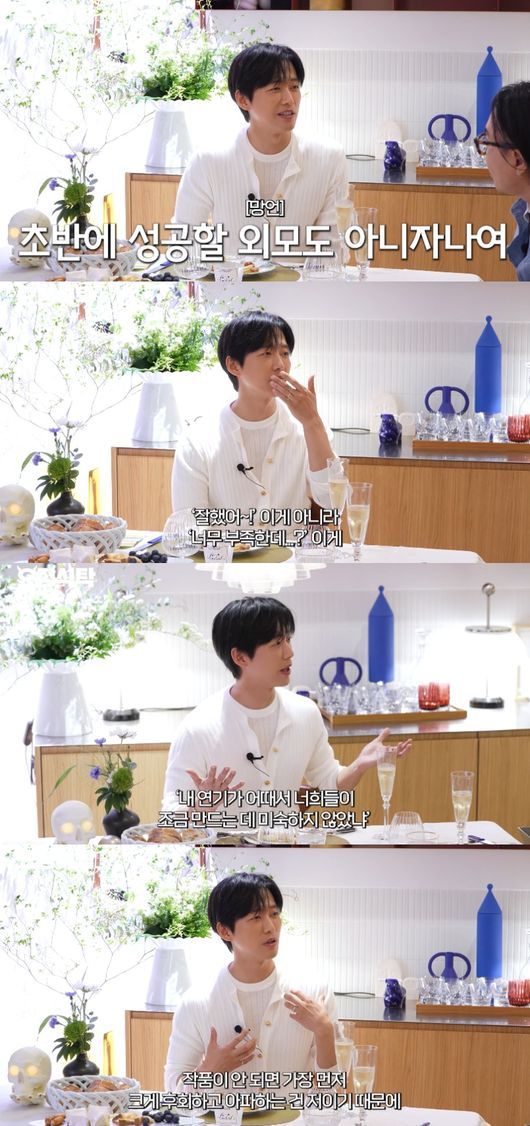 ナムグン・ミン