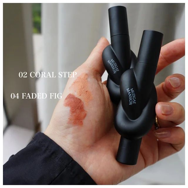 ムジゲマンション タイアップカバーティント 02/04