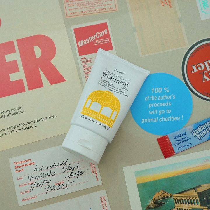 〈Santolina〉 のトリートメント