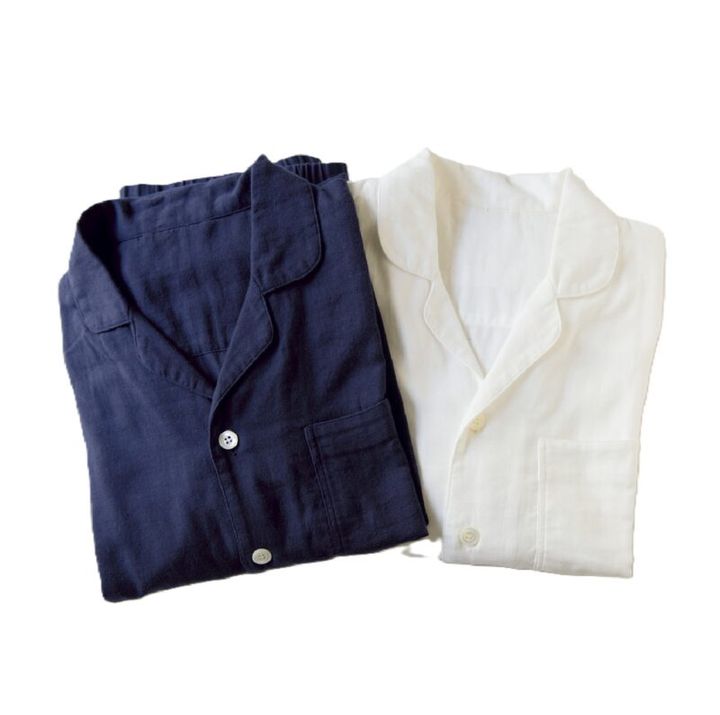 パージュアレのパジャマ