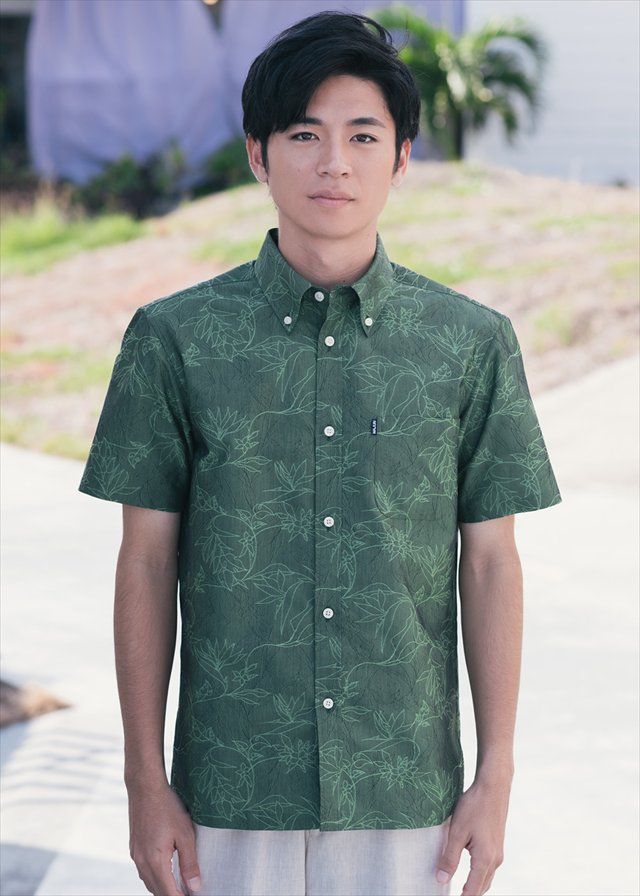 Sustainable Line ボタニカルガーデン