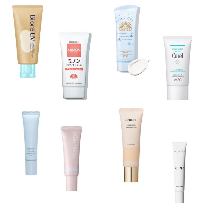【最新】紫外線吸収剤不使用の日焼け止め15選｜敏感肌さんにもおすすめの日焼け止め・UV下地