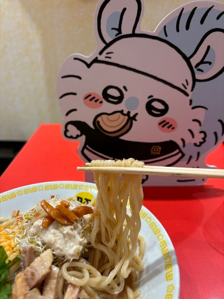 【期間限定メニュー】冷やし中華（柿の種トッピング）