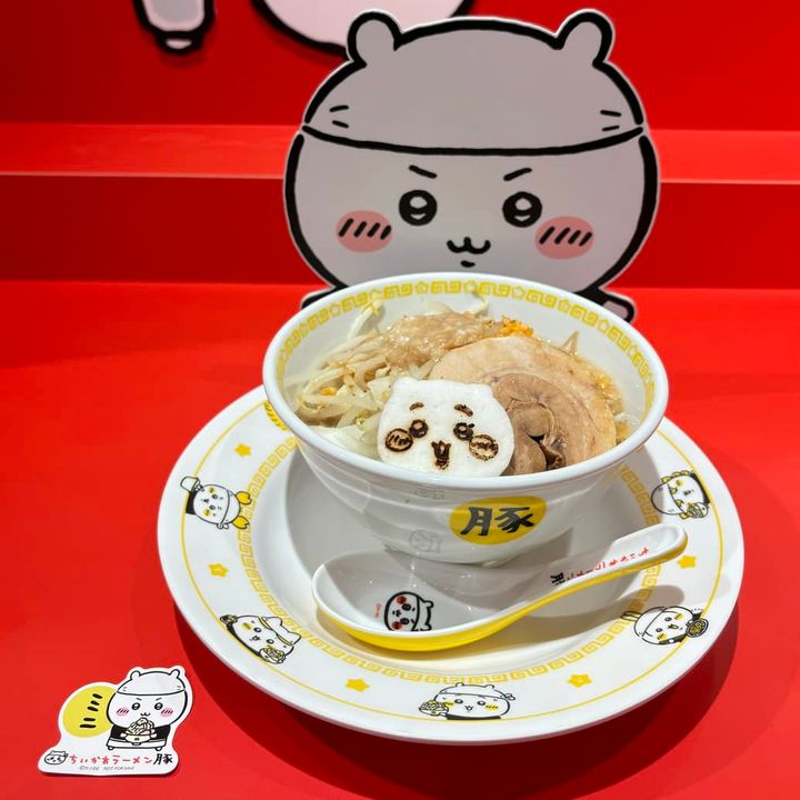 ラーメン豚ミニ