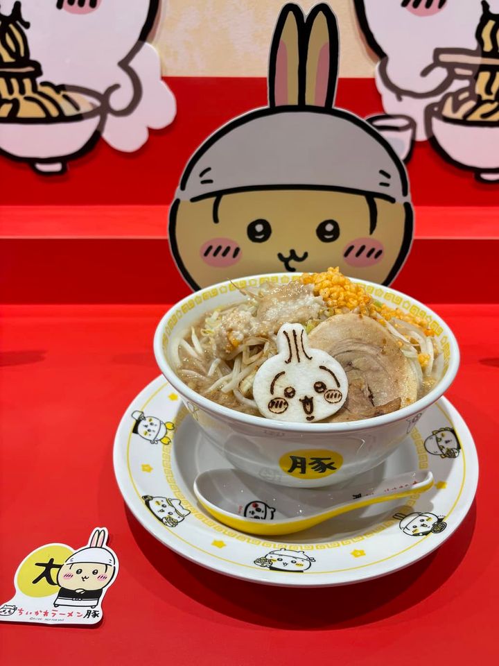 ラーメン豚大